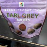 ヒメ日記 2026/03/07 18:58 投稿 門屋らん 五十路マダム愛されたい熟女たち 福山店(カサブランカグループ)