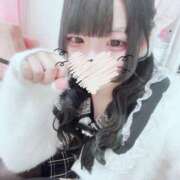 ヒメ日記 2026/01/05 20:09 投稿 なゆ OL倶楽部