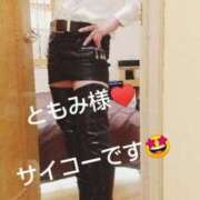 ヒメ日記 2024/12/31 13:01 投稿 桑田 熟女の風俗最終章　鶯谷店