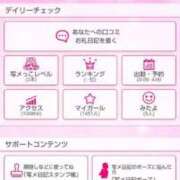 ヒメ日記 2025/03/09 06:00 投稿 桑田 熟女の風俗最終章　鶯谷店