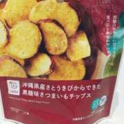 ヒメ日記 2025/04/21 21:13 投稿 桑田 熟女の風俗最終章　鶯谷店