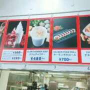 ヒメ日記 2025/05/18 15:11 投稿 桑田 熟女の風俗最終章　鶯谷店