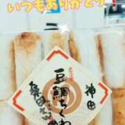 ヒメ日記 2025/05/19 20:43 投稿 桑田 熟女の風俗最終章　鶯谷店