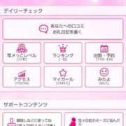 ヒメ日記 2025/05/24 01:18 投稿 桑田 熟女の風俗最終章　鶯谷店