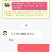 ヒメ日記 2025/07/25 17:56 投稿 桑田 熟女の風俗最終章　鶯谷店