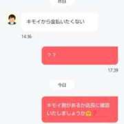 ヒメ日記 2025/07/26 02:07 投稿 桑田 熟女の風俗最終章　鶯谷店