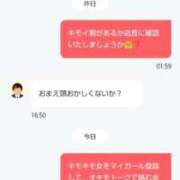 ヒメ日記 2025/07/27 10:58 投稿 桑田 熟女の風俗最終章　鶯谷店