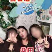 ヒメ日記 2025/09/25 10:16 投稿 桑田 熟女の風俗最終章　鶯谷店