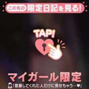 ヒメ日記 2025/10/16 23:06 投稿 桑田 熟女の風俗最終章　鶯谷店