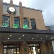 ヒメ日記 2025/11/10 15:56 投稿 桑田 熟女の風俗最終章　鶯谷店