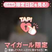 ヒメ日記 2025/11/16 10:56 投稿 桑田 熟女の風俗最終章　鶯谷店