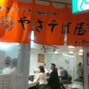 ヒメ日記 2025/12/09 22:16 投稿 桑田 熟女の風俗最終章　鶯谷店