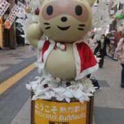 桑田 本指名様♥️12/13 （土）12:00のご予約誠にありがとうございます🙏🙇🤗💖♥️💕 熟女の風俗最終章　鶯谷店