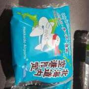 ヒメ日記 2025/12/11 17:16 投稿 桑田 熟女の風俗最終章　鶯谷店