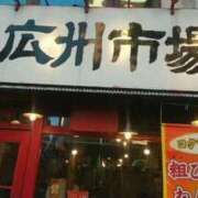 ヒメ日記 2026/01/23 21:06 投稿 桑田 熟女の風俗最終章　鶯谷店