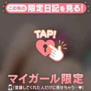 ヒメ日記 2026/02/22 21:51 投稿 桑田 熟女の風俗最終章　鶯谷店