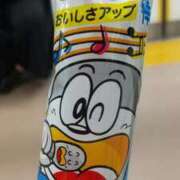 ヒメ日記 2026/03/05 19:56 投稿 桑田 熟女の風俗最終章　鶯谷店