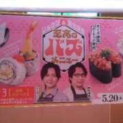 ヒメ日記 2026/05/25 00:06 投稿 桑田 熟女の風俗最終章　鶯谷店