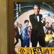 ヒメ日記 2026/06/16 10:18 投稿 桑田 熟女の風俗最終章　鶯谷店