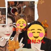 ヒメ日記 2026/10/06 09:37 投稿 桑田 熟女の風俗最終章　鶯谷店