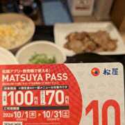 ヒメ日記 2026/10/11 15:52 投稿 桑田 熟女の風俗最終章　鶯谷店