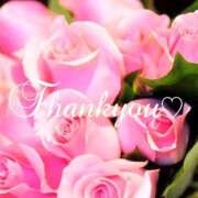 ヒメ日記 2024/12/12 02:21 投稿 あやめ 熟女の風俗最終章 仙台店