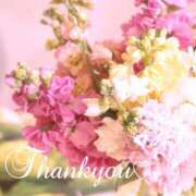 ヒメ日記 2025/03/21 03:24 投稿 あやめ 熟女の風俗最終章 仙台店