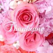 ヒメ日記 2025/07/08 05:44 投稿 あやめ 熟女の風俗最終章 仙台店