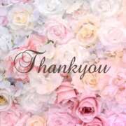 ヒメ日記 2025/09/16 04:54 投稿 あやめ 熟女の風俗最終章 仙台店