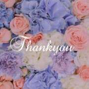 ヒメ日記 2025/11/26 04:44 投稿 あやめ 熟女の風俗最終章 仙台店