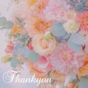 あやめ ♡ 熟女の風俗最終章 仙台店