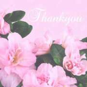 ヒメ日記 2026/02/06 03:54 投稿 あやめ 熟女の風俗最終章 仙台店