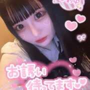 ヒメ日記 2024/12/11 18:04 投稿 みらい チェリー新宿店