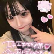 ヒメ日記 2024/12/13 21:04 投稿 みらい チェリー新宿店