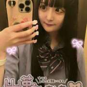 ヒメ日記 2024/12/15 16:45 投稿 みらい チェリー新宿店