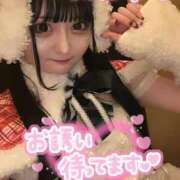 ヒメ日記 2024/12/20 21:42 投稿 みらい チェリー新宿店