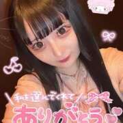 ヒメ日記 2024/12/31 23:37 投稿 みらい チェリー新宿店