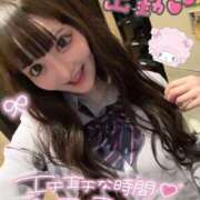 ヒメ日記 2025/01/08 18:21 投稿 みらい チェリー新宿店