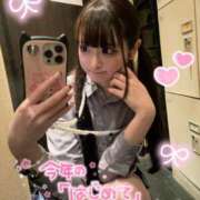 ヒメ日記 2025/01/10 18:06 投稿 みらい チェリー新宿店