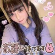 ヒメ日記 2025/01/13 17:26 投稿 みらい チェリー新宿店