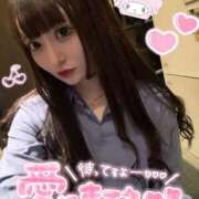 ヒメ日記 2025/01/20 18:08 投稿 みらい チェリー新宿店