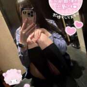 ヒメ日記 2025/01/31 17:50 投稿 みらい チェリー新宿店