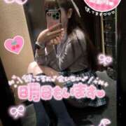 ヒメ日記 2025/02/02 17:09 投稿 みらい チェリー新宿店