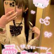 ヒメ日記 2025/02/10 19:08 投稿 みらい チェリー新宿店