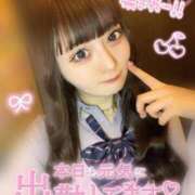 ヒメ日記 2025/02/17 18:11 投稿 みらい チェリー新宿店