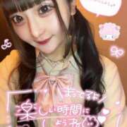 ヒメ日記 2025/02/19 18:00 投稿 みらい チェリー新宿店