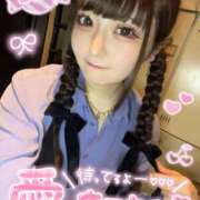 ヒメ日記 2025/03/03 18:15 投稿 みらい チェリー新宿店