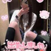 ヒメ日記 2025/03/07 17:54 投稿 みらい チェリー新宿店