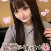 ヒメ日記 2025/03/09 18:54 投稿 みらい チェリー新宿店