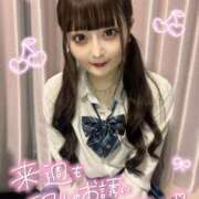 ヒメ日記 2025/03/16 21:25 投稿 みらい チェリー新宿店